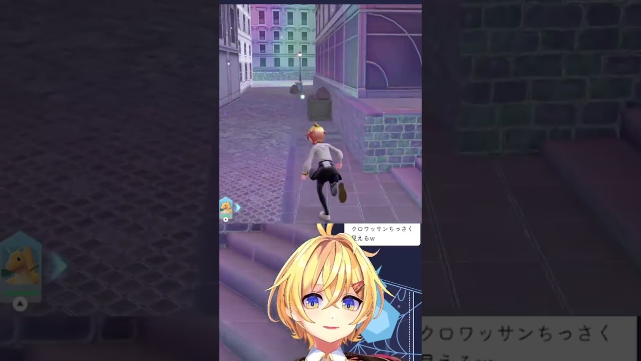 【#PokemonLegendZA #ポケモンZA】 警備出来ない デデンネ 【Vtuber もちぴよ】