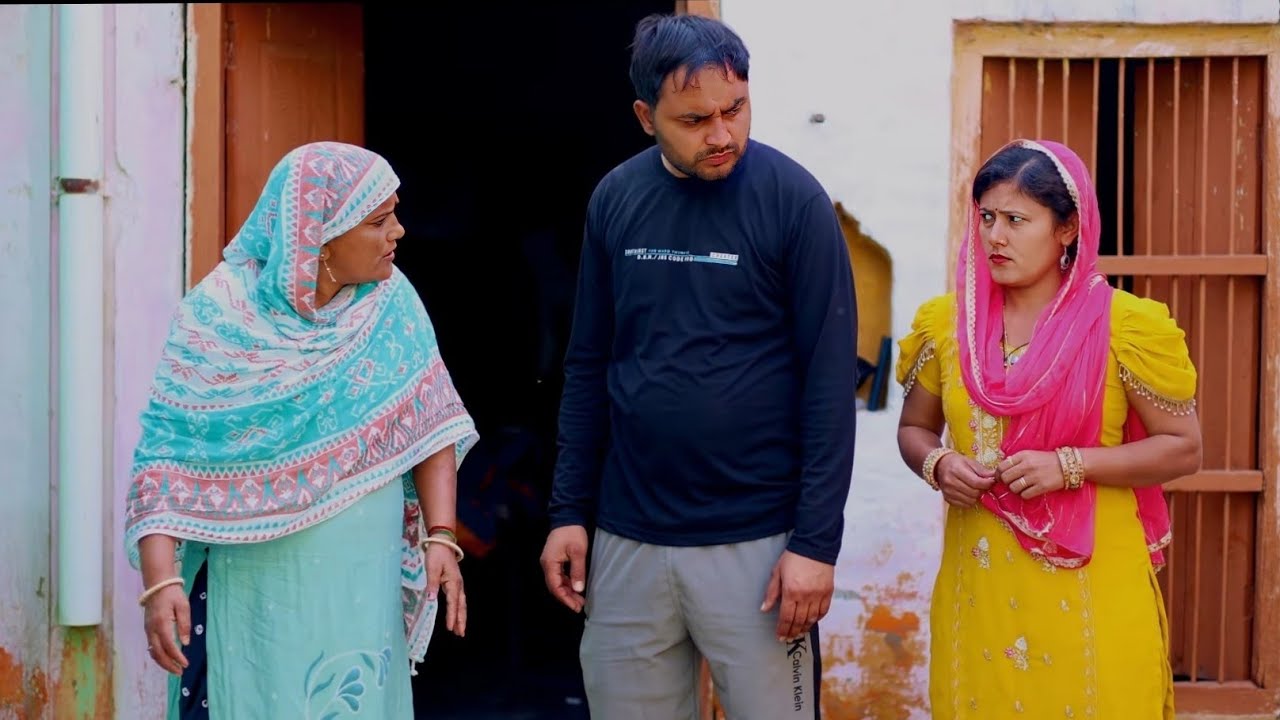 पति की इज्जत #haryanvi #natak #parivarik #comedy #emotional #bahu #champa #movie 