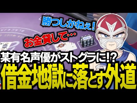 ファン太サブチャンネル - YouTube