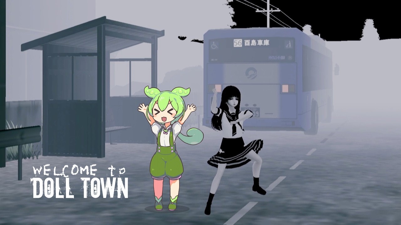 だいたいのことは暴力で解決する忙しい人の為の『Welcome to Doll Town』 #ずんだもん #春日部つむぎ #冥鳴ひまり