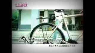 [Vietsub] Dang ni gu dan ni hui xiang qi shui (Khi co don em nho ai) - Nicholas Teo