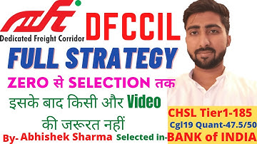 Dfccil Executive(operation and b.d)/junior executive(operation and bd)/complete strategy to crack 🔥