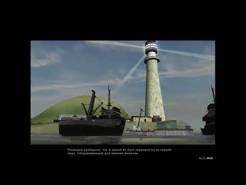 Fair Strike. Карибский блюз. Бухта u0022Радостьu0022.