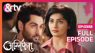 Ragini का Essay सुनके Anurag हुआ नाराज़ | Agnifera | Ep 348 | Full Episode | &TV