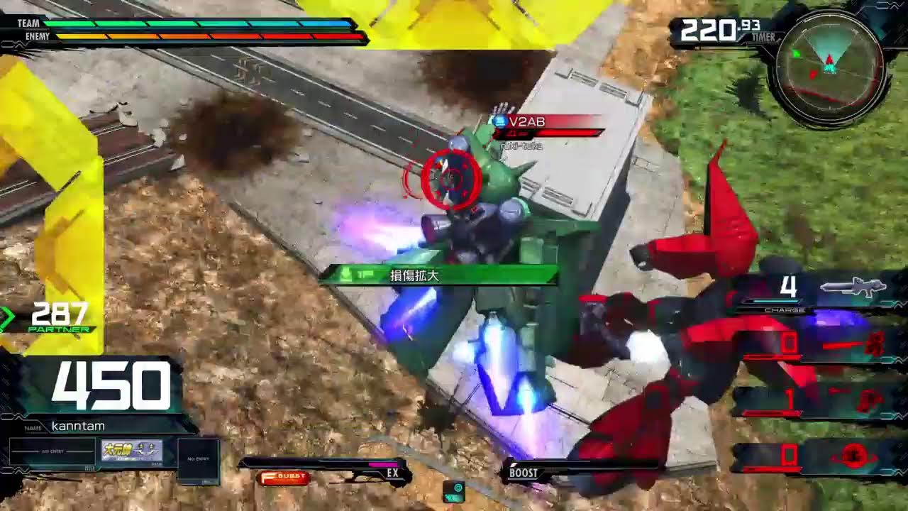 kanntamが来ましたよ！マキオン　ハクさんとチコット！！