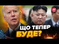 🤯КОРЕЯ перешла межу: ПОГРОЖУЄ США! ЦЬОГО боїться ВЕСЬ СВІТ / КИТАЙ викрили: У ЗГОВОРІ з…