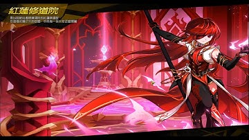 Elsword Rune Master 14-2 Hell mode 1:22