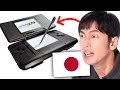 This Nintendo ad made Japanese people angry