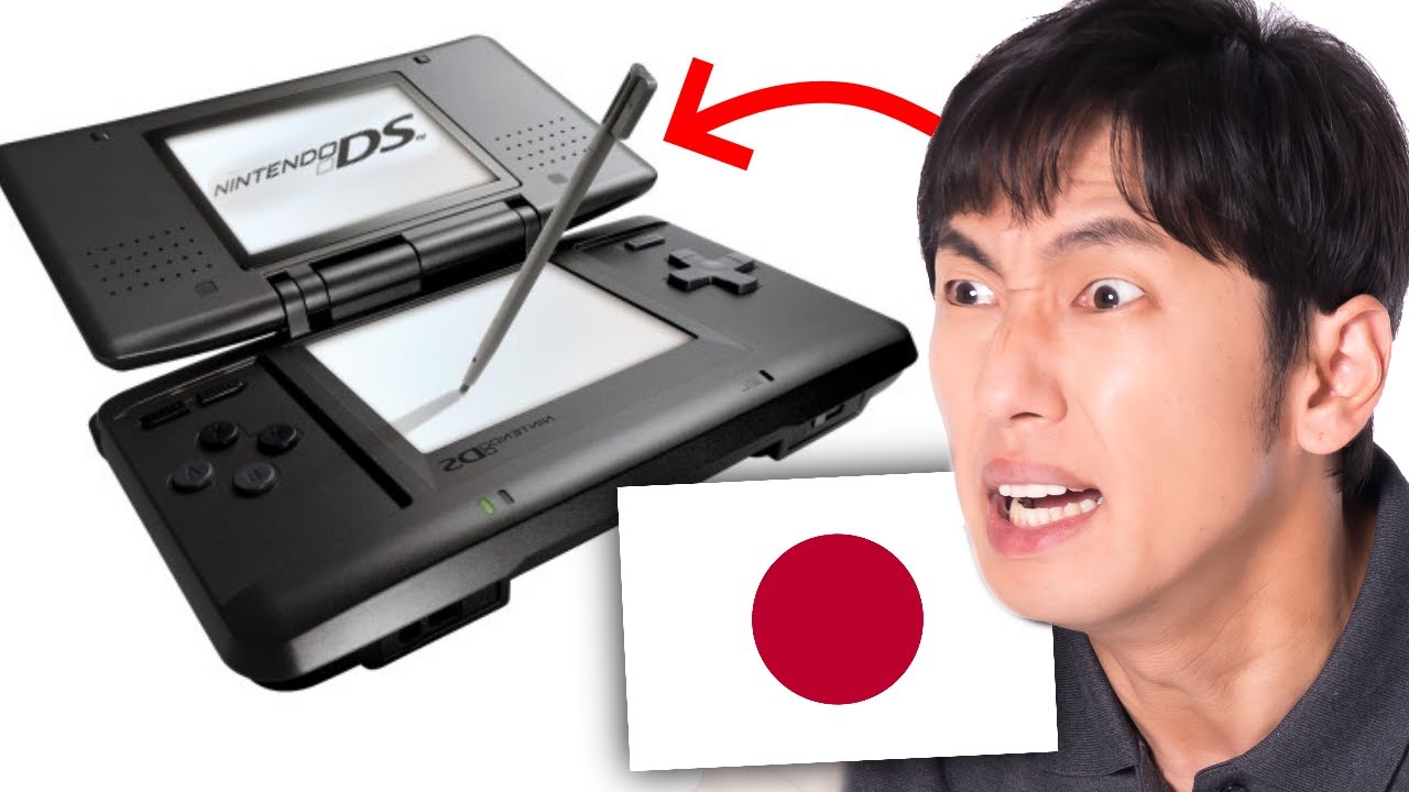 This Nintendo ad made Japanese people angry - This ad for the Nintendo DS might seem ordinary at first, but it ended up accidentally upsetting a bunch of Japanese internet users online!