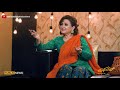 Asma Abbas talks about being actress or a working woman Pakistan | Episode 13