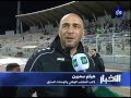 النشرة الرياضية 21-3-2015