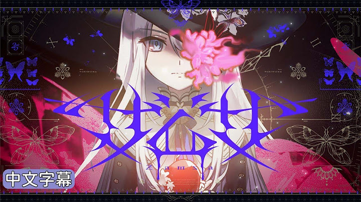 【Project Sekai】[中文字幕] ザムザ / 25時、ナイトコードで。 × KAITO #ザムザ #25時 #中文字幕