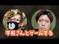 【NAO＆平和太郎】マリオGWに仲良くゲームをする。マリオとかカービィとかやる予定！【実況ライブ/LIVE】