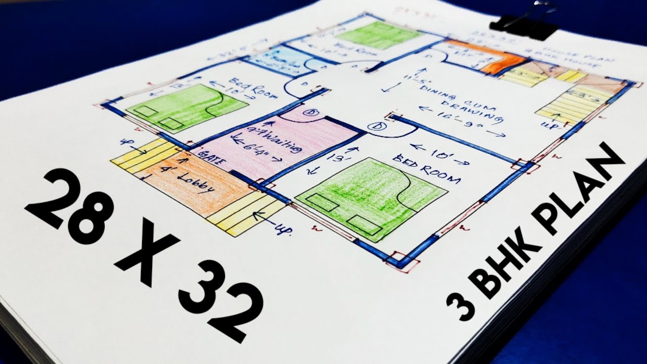 28 X 32 Ghar Ka Naksha Ii 28 X 32 House Plan With 3 Bed Rooms Ii 28 32 House Design Youtube