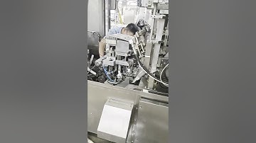 TBA19 125s 300V#tetrapak #fillingmachine #refurbished #aseptic #reseller