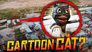 ВЫ НЕ ПОВЕРИТЕ МОЙ ДРОН СНЯЛ РЕАЛЬНОГО CARTOON CAT! *ОН СУЩЕСТВУЕТ* Потусторонние