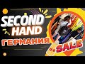 Магазин для бедных или находка для экономичных покупателей?! Секонд-хенд Германия🇩🇪