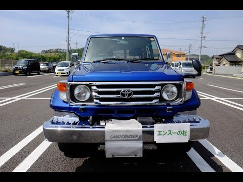 TOYOTA LANDCRUISER 70 ZX/トヨタ ランドクルーザー 70 ZX - YouTube