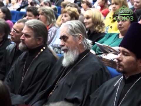 Традиции и новации: культура, общество, личность Традиции и новации: культура, общество, личность