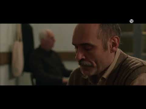 Η Παραλία |