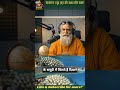 Is saap ke samne King Cobra bhi pani kam chai hai! #shorts #reels #facts #funnyfact #funniestvideo