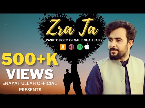 Zra Ta Za da Halato Pa Daruno Zangam by Enayat Ullah Official  Pashto New Songs 2022