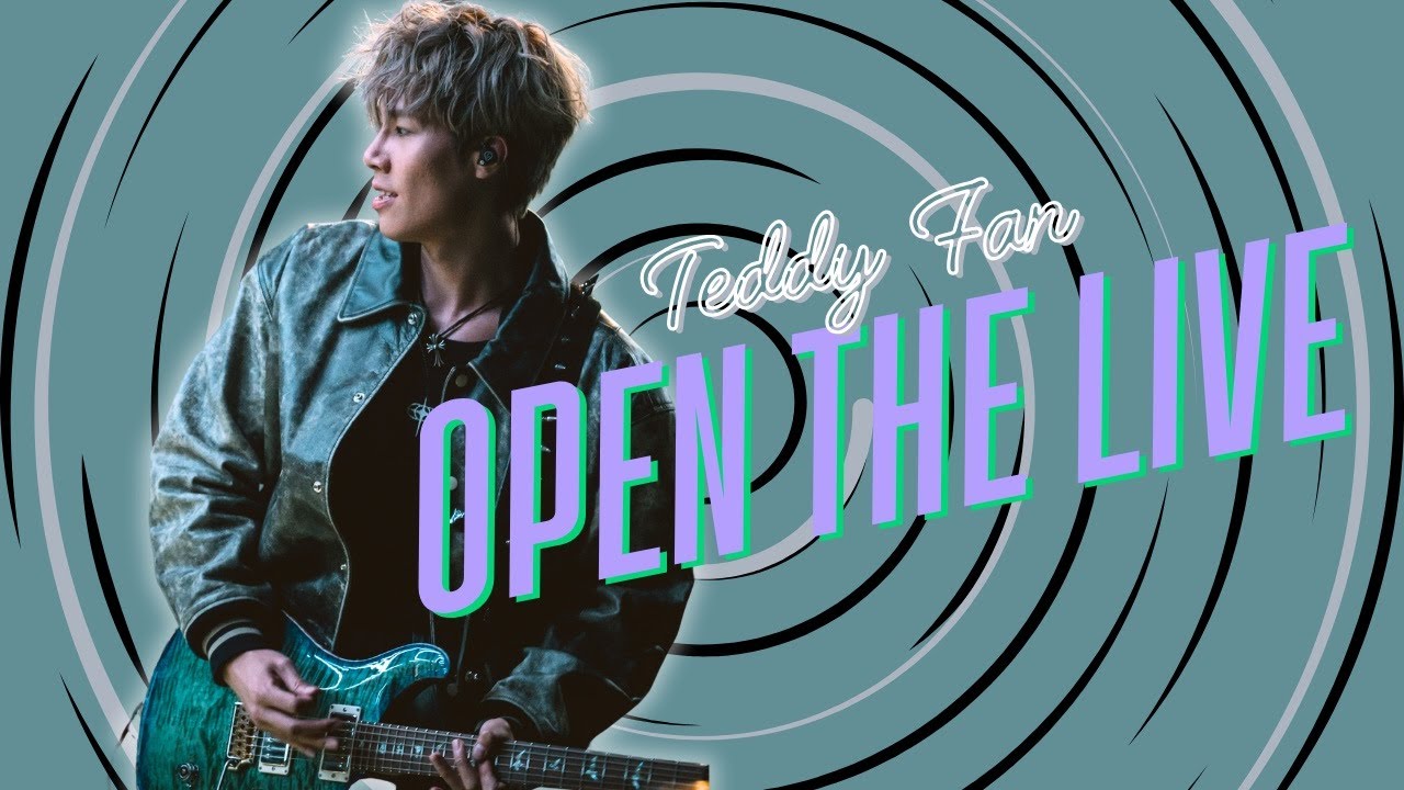 T 台 壓力失憶棍