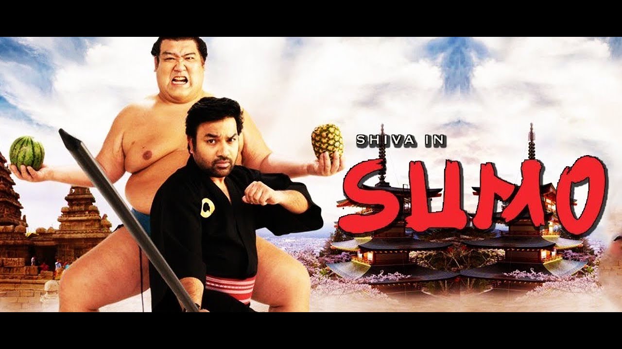 Sumo Tamil Movie | Sumo Movie Update | Sumo First Look | Shiva Update | Priya Anand Update | VTV Gan