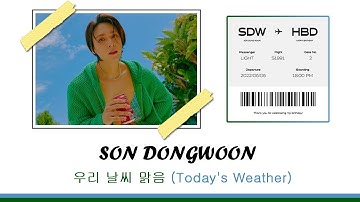 [Karaoke/Thaisub] Son Dongwoon (손동운) - 우리 날씨 맑음 (Today