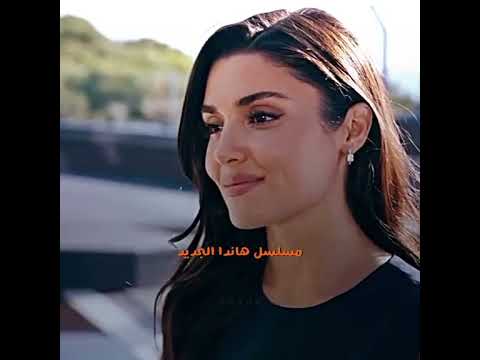 مسلسل ملكة الدموع هاندا الجديد