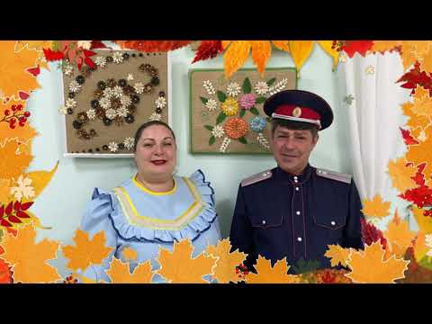 ПОЗДРАВЛЕНИЕ  С ДНЕМ ПОЖИЛОГО ЧЕЛОВЕКА!