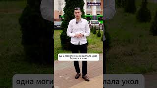 Ботокс дома закончился реанимацией: что пошло не так