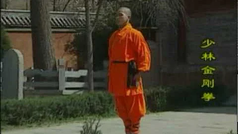 jingang quan