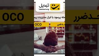 فقط کافیست با این لینک در بازی جعبه جادویی ثبت نامHttpstabdeal.orgmagic-Box?Refdigimb3D935O