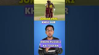 Andre Russell ki Toofani batting #andrerussell #cricket #cricketlovers