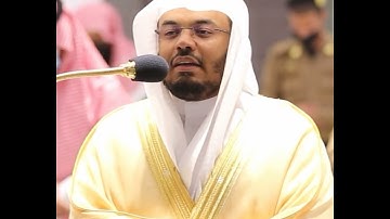 يومئذ تعرضون لا تخفى منكم خافية~تلاوة مؤثرة بصوت الشيخ ياسر الدوسري من سورة الحاقة