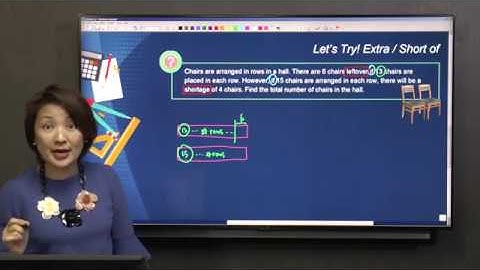 P6 Math: Concept - Extra/Short of