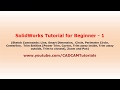 SolidWorks Basics Quiz
