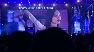 20220806 이하이 한숨 ; GS25 뮤비페 MUSIC&BEER FESTIVAL
