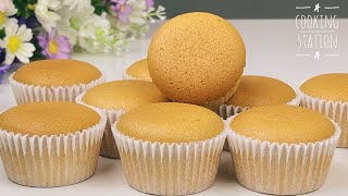 Moist and Fluffy Condensed Milk Cupcakes Recipe | NO CRACKS!!