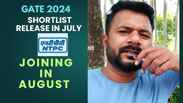 NTPC GATE 2024 SHORTLIST COMING SOON | #ntpc #gate #gate2024 #psu