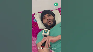 بطل المغرب سابقا في بطل كمال الأجسام يعاني في صمت بعد تعرضه لحادث 