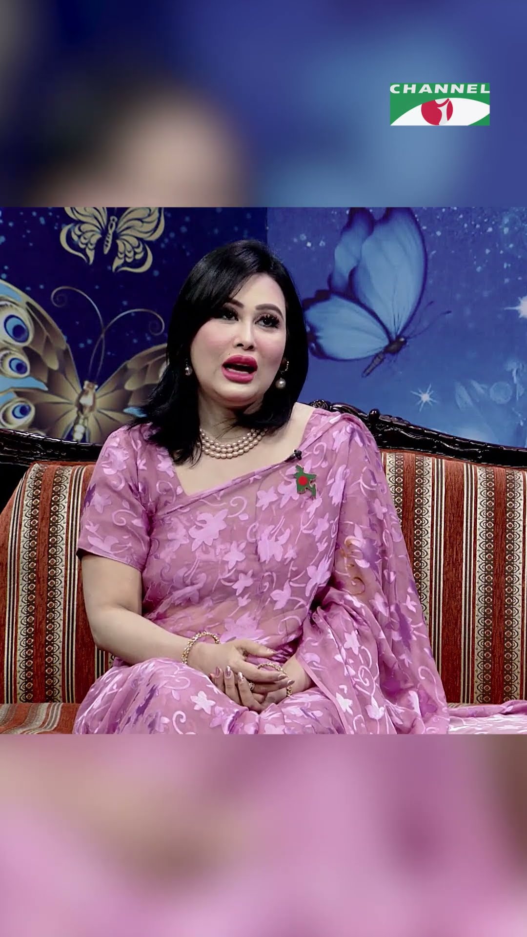 টিকটক আসলে আমি কোনদিন ঐ অ্যাপটা চিনতামি না-লায়লা | Channel i Tv