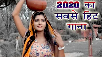 #VIDEO_SONG_2020_NEW - तागड़ी के तीन घुंघरू | Pooja Panjaban SV Samrat | Case Katal| #Chetak Haryanvi