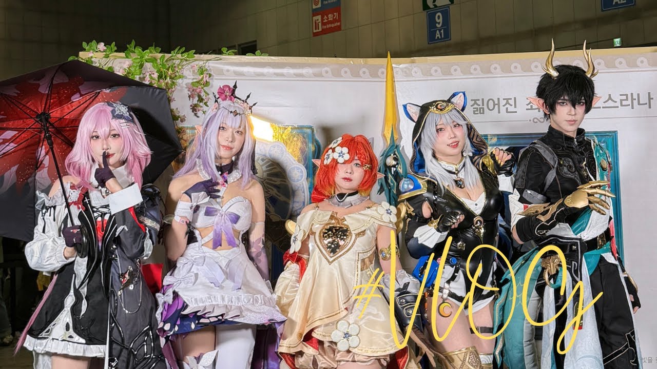 [vlog] 2025 호요랜드 브이로그! 붕괴 스타레일 부스 체험 #HOYOLAND