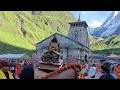 #Kedarnath 🔱 tour part 1 har har mahadev 🔱📿🕉️ Howrah to Haridwar to Rudraprayag