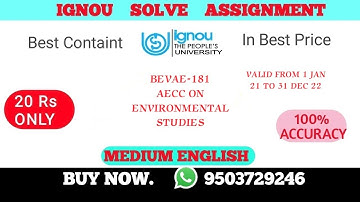BEVAE-181 SOLVE ASSIGNMENT || bevae 181 assignment 2022-23 pdf solved