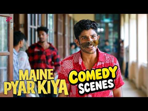 Maine Pyar Kiya Movie Comedy Scenes - 01 | Their Love Life Becomes Village Gossip! 😂| Hridhu Haroon