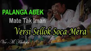 SELLOK SOCAH MERA - Versi Sholawat Majelis Al Jauhar Voc. M. Kholiqin