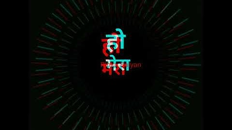 Ak47 status ||  haryanvi status || jaat status || attitude status || badmasi status || lycris status